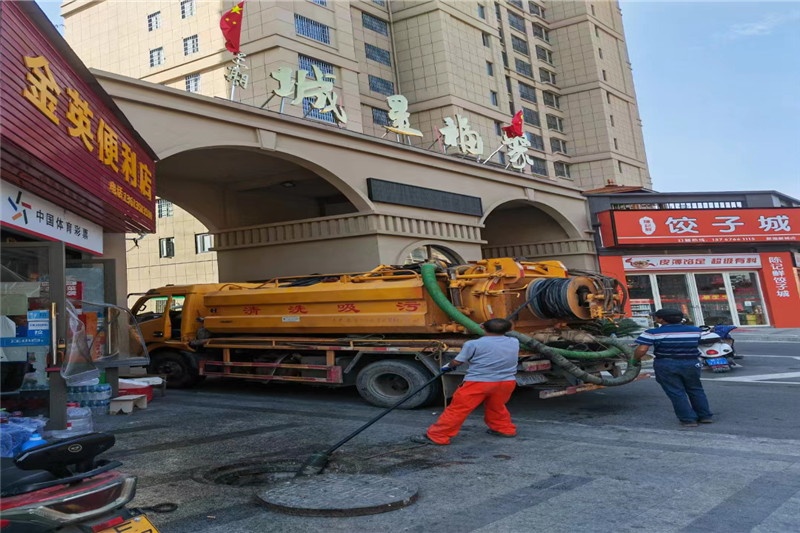 瑶海管道清淤的危害性？炜誉市政工程有限公司