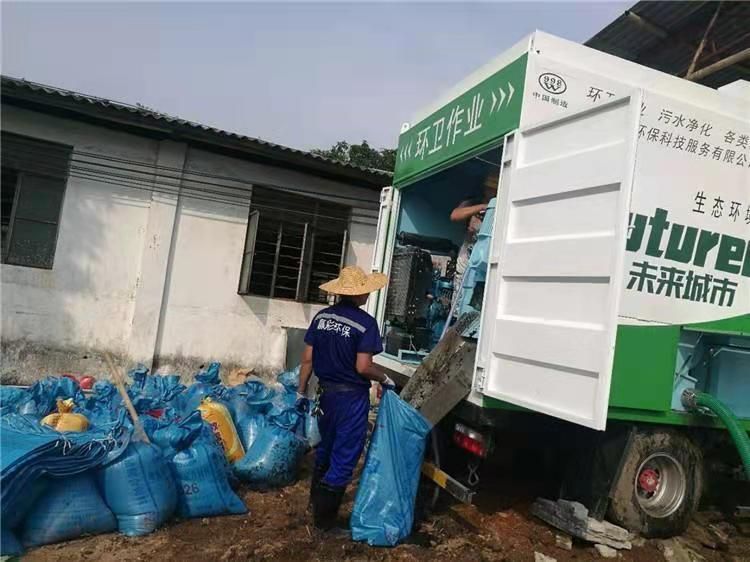 瑶海工业污泥压干处理